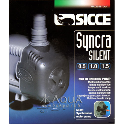 시쎄 수중 리턴모터 8W SICCE Syncra Silent 0.5