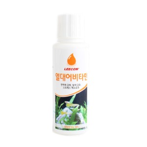 리컴 열대어비타민 (120ml)