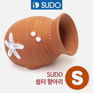 SUDO 쉼터 항아리 S (쉼터, 놀이터)