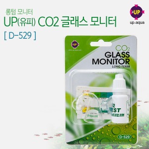 UP(유피) CO2 드롭체커 모니터(롱텀 모니터) (D-529)
