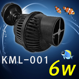 KLAR 수류모터 (싱글헤드 6w) KLARMAX-KLM001