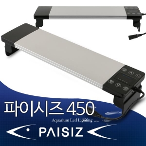 PAISIZ(파이시즈) PZ345w [타이머기능형][45cm]
