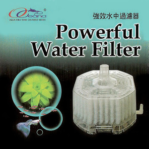 UP OCEANA Powerful Water Filter [단지여과기] (ATF-001)