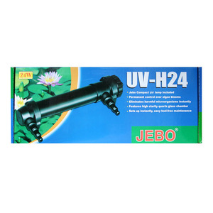 제보 UV-H24살균등 (한정수량)