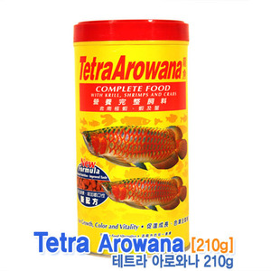 테트라 아로와나 1L (340g)